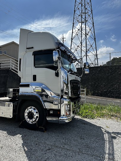 ...., Garage Automobile à Villejuif