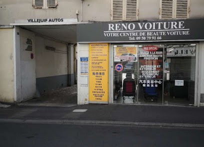 Reno Voiture, Garage Automobile à Villejuif