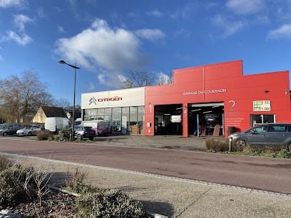 GARAGE DU COUESNON - Agent Citroën, Garage Automobile à La Chapelle-Saint-Aubert