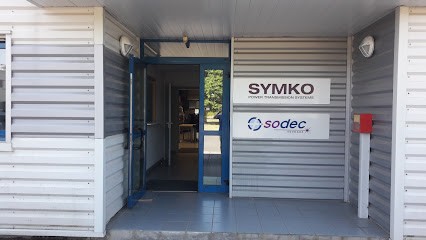 Secodi (Hydraulique & Transmission), Garage Automobile à La Chevrolière