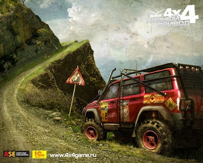 4x4 de L'Avenir, Garage Automobile à Totainville