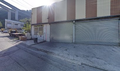 Carrosserie De La Côte, Garage Automobile à La Trinité